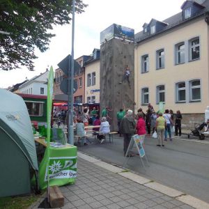 DSCN7731.jpg